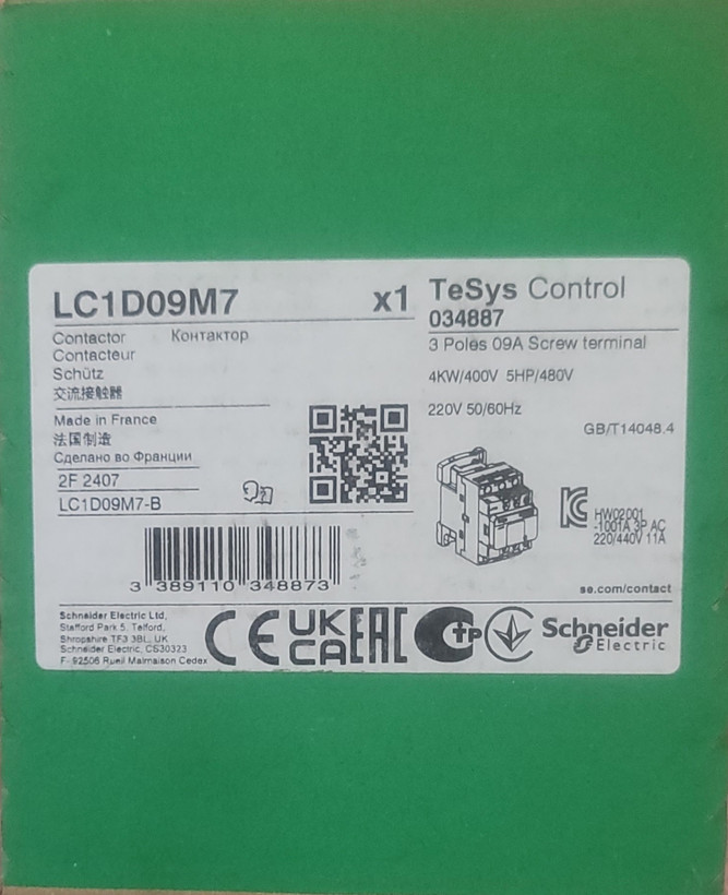 کنتاکتور 9 آمپر اشنایدر مدل LC1D09M7 بوبین ۲۲۰ولت